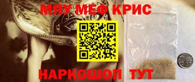 скорость Среднеуральск