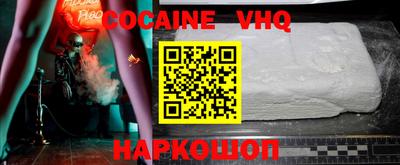скорость Среднеуральск