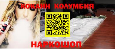 spice Старая Купавна