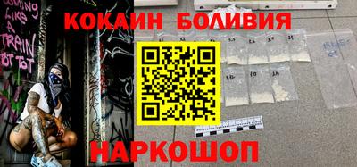 spice Старая Купавна