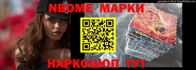 скорость Среднеуральск