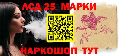 spice Старая Купавна