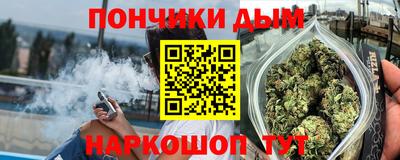 скорость Среднеуральск