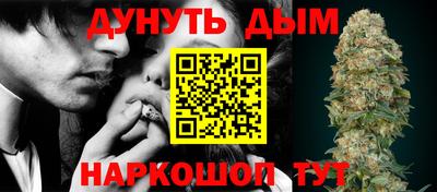 spice Старая Купавна