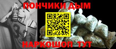 spice Старая Купавна