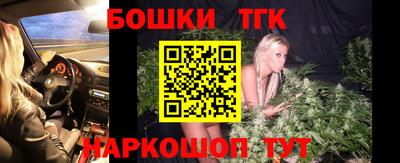 spice Старая Купавна