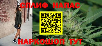скорость Среднеуральск