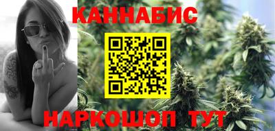 spice Старая Купавна