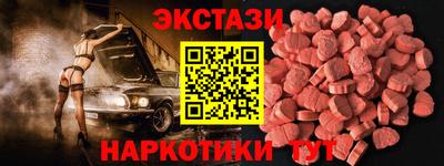 скорость Среднеуральск