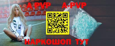 скорость Среднеуральск