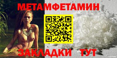 скорость Среднеуральск