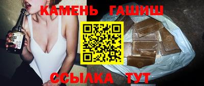 spice Старая Купавна