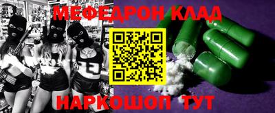 скорость Среднеуральск